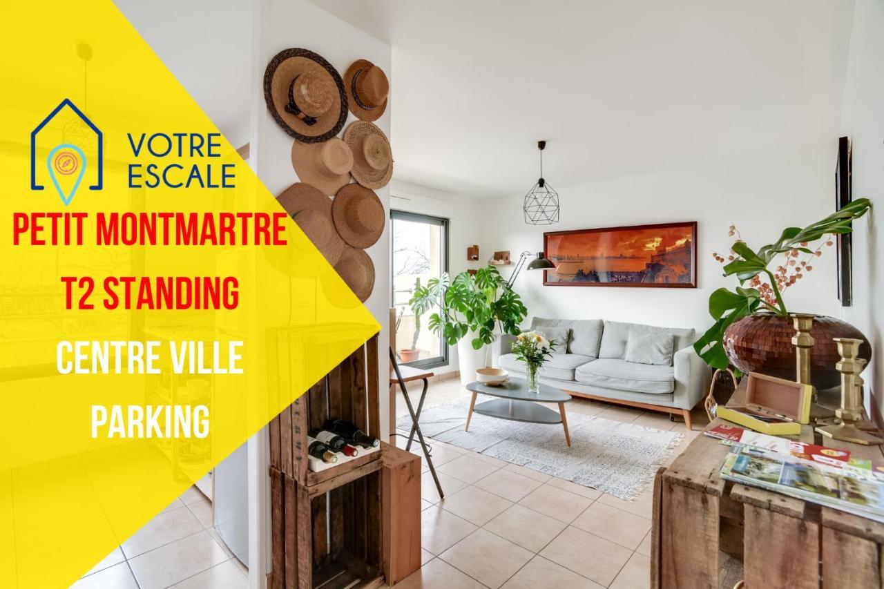 Votre Escale - Le Petit Montmartre Διαμέρισμα Νιόρ Εξωτερικό φωτογραφία